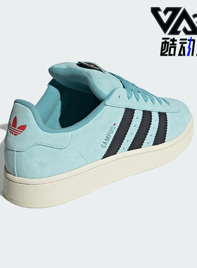 Adidas/阿迪达斯正品CAMPUS 00S女士低帮耐磨休闲板鞋ID6248