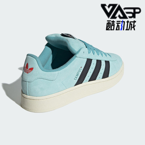 Adidas/阿迪达斯女士低帮板鞋