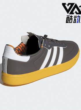 Adidas/阿迪达斯正品春季新款男女同款骑行耐磨休闲运动鞋IG5947
