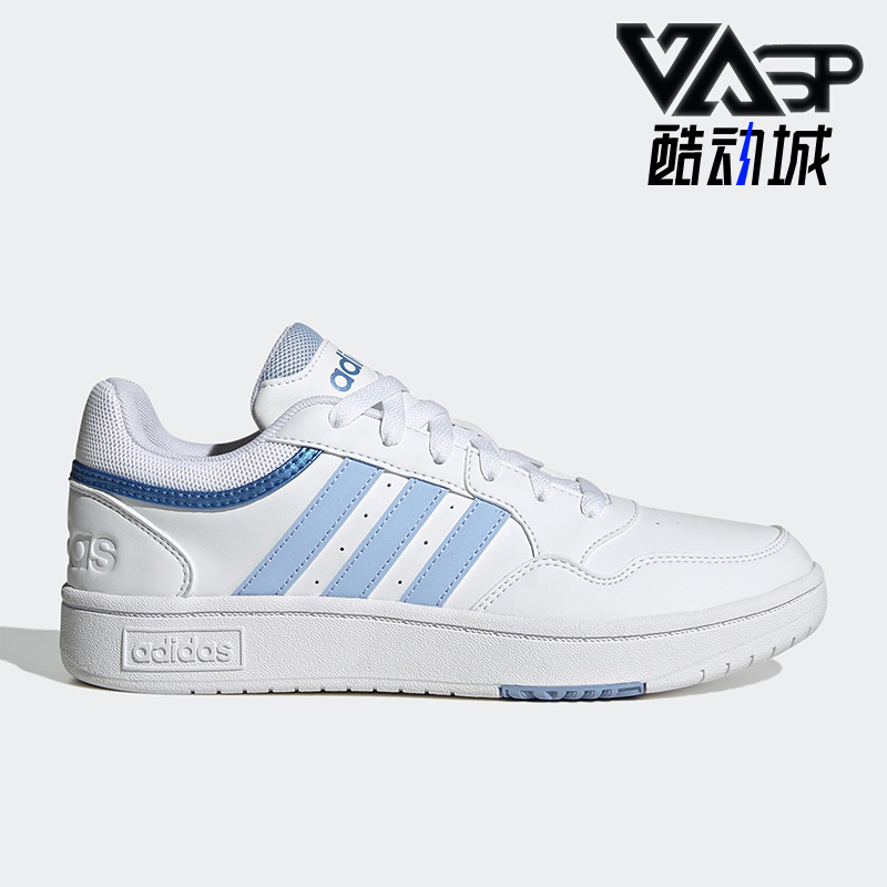 Adidas/阿迪达斯正品春季新款HOOPS轻便女鞋运动休闲鞋HP7963