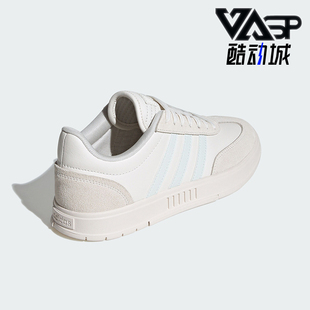 IF7082 GRADAS女士简约休闲运动低帮板鞋 Adidas 阿迪达斯正品