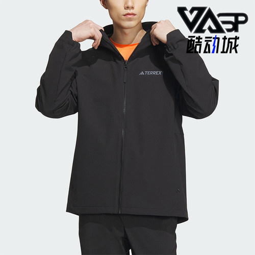 Adidas/阿迪达斯男士软壳衣外套