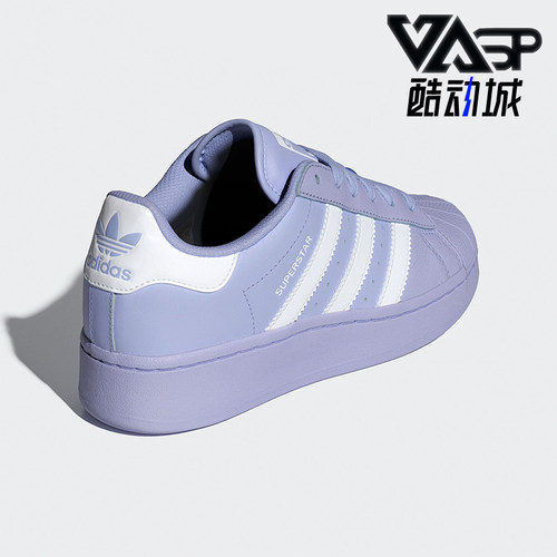 阿迪达斯女士贝壳头运动板鞋
