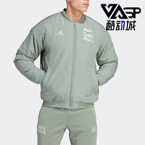 Adidas阿迪达斯男子足球保暖棉服
