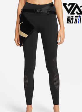 Nike/耐克正品x MMW联名时尚女子紧身训练健身运动长裤DD9428-010