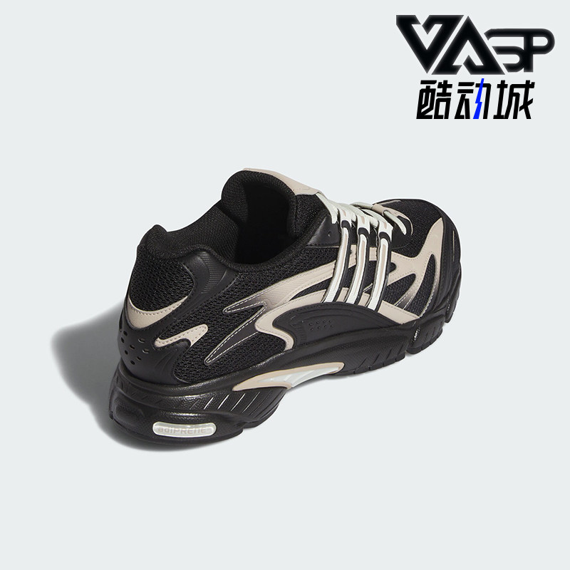 Adidas/阿迪达斯正品 TEMPER RUN 2 男士经典运动鞋JH7143