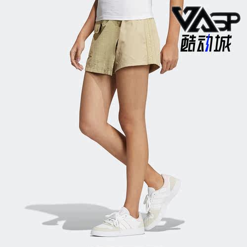 阿迪达斯女子休闲透气运动短裤