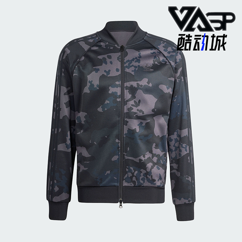 阿迪达斯男士印花运动夹克