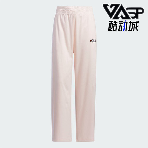 阿迪达斯女子运动长裤