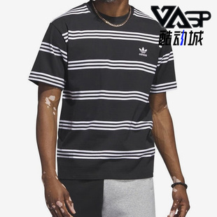 条纹透气短袖 Adidas 男士 三叶草新款 舒适T恤IL4703 阿迪达斯正品