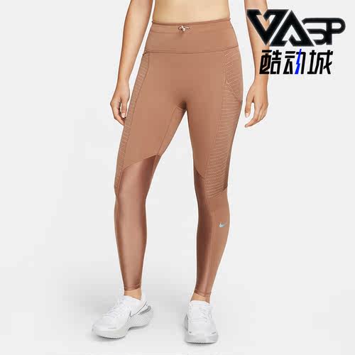 Nike/耐克正品休闲女子RUN Epic Luxe夜跑紧身裤 DD6856-256