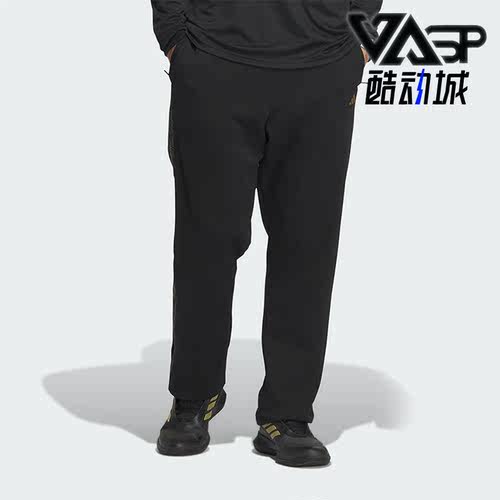 阿迪达斯正品男士运动裤