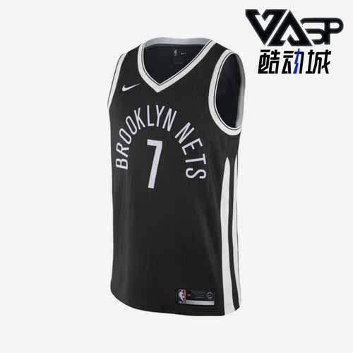 Nike/耐克正品林书豪篮网队7号男子运动短袖球衣912074-010