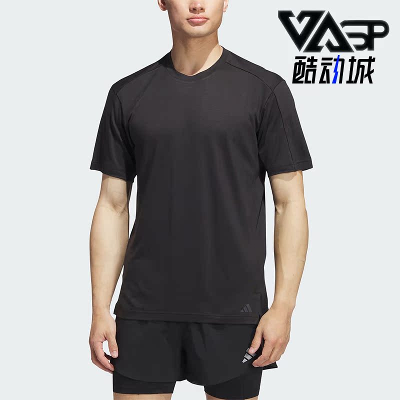 Adidas/阿迪达斯正品新款男子瑜伽运动健身透气短袖T恤IP2358