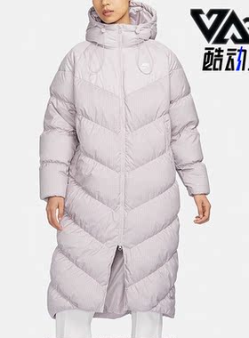 Nike/耐克正品冬季女士保暖休闲运动长款羽绒服FD8213-019