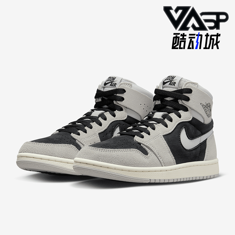 Nike/耐克女士复古高帮运动板鞋