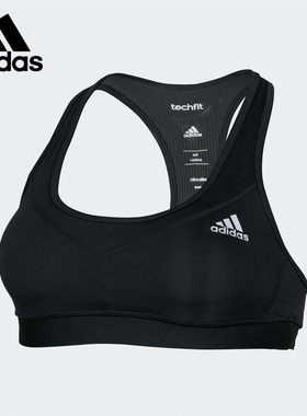阿迪达斯女子正品运动文胸断码特卖AK0225 BR7932 FL2378