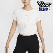 133 Luxe 耐克正品 Nike 女士短款 One FIT 上衣HF6182 Dri 短袖