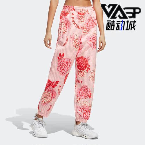 阿迪达斯女子印花运动长裤