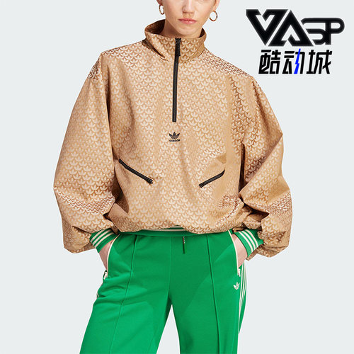 套头衫Adidas/阿迪达斯