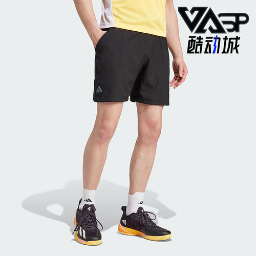 阿迪达斯男士透气网球运动短裤