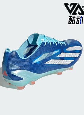 Adidas/阿迪达斯正品XCRAZYFAST+高端FG长钉男女足球鞋HQ4512
