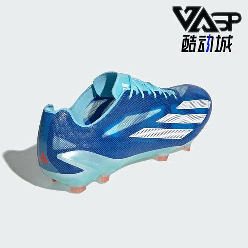 Adidas/阿迪达斯男女足球鞋