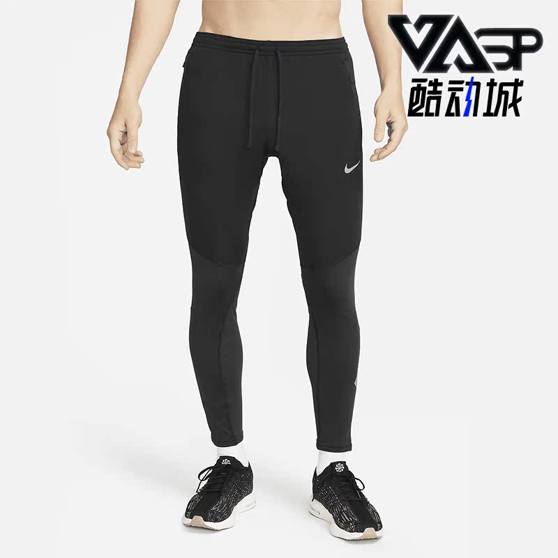 Nike/耐克正品春季新款男子户外跑步运动休闲长裤DV9275-010