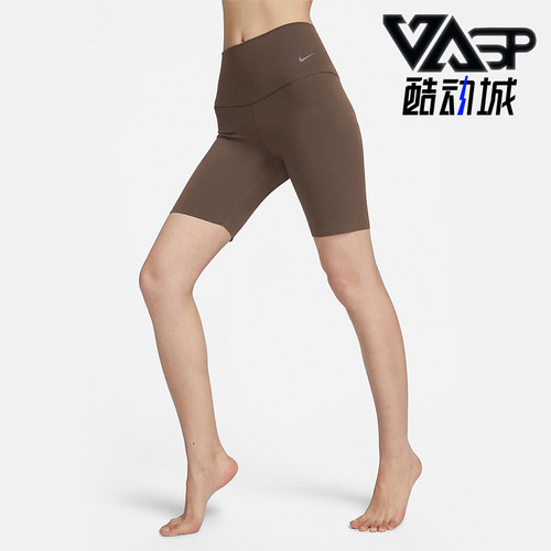 Nike/耐克正品夏季女士弹力透气运动训练紧身长裤DQ6004-237