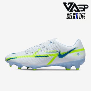 耐克正品 DA4433 夏季 多场地耐磨训练运动足球鞋 054 男鞋 Nike