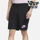 耐克正品 FB7796 新款 毛圈针织短裤 010 男子运动法式 Nike