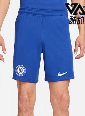 Nike/耐克正品22/23赛季切尔西主场球迷版男子舒适短裤DJ7733-495