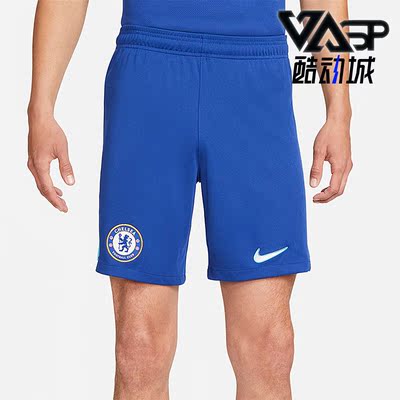 Nike/耐克正品22/23赛季切尔西主场球迷版男子舒适短裤DJ7733-495