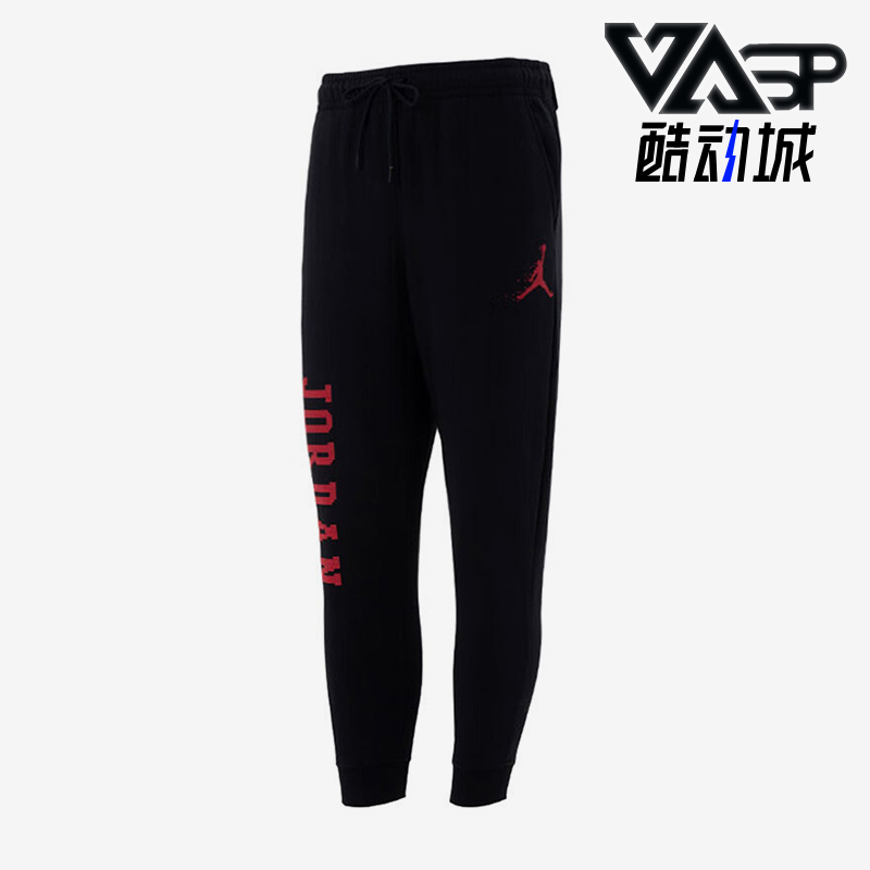 Nike/耐克男士束脚长裤