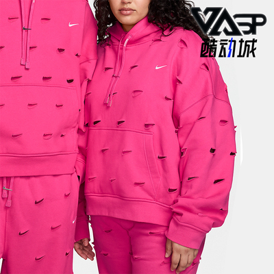 Nike/耐克男女宽松加绒卫衣