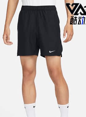 Nike/耐克正品夏季男士宽松透气健身训练运动短裤FD5381-010