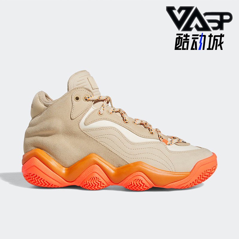 阿迪达斯男女运动篮球鞋