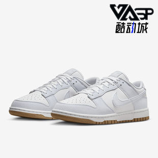 Low PRM Nike FN6345 Dunk 女士柔软耐磨板鞋 100 耐克正品