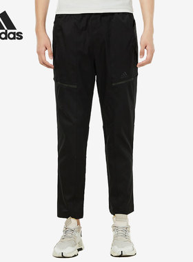 Adidas/阿迪达斯正品新款运动裤休闲裤男子直筒长裤 H40207