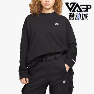 Nike/耐克夏季男女新款权志龙联名雏菊卫衣DR0098-100