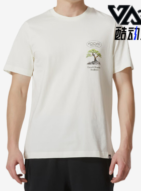 Adidas/阿迪达斯正品M WLLNSS TEE 2男士圆领短袖T恤IM8265
