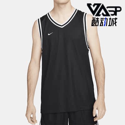 Nike/耐克男士无袖V领篮球球衣