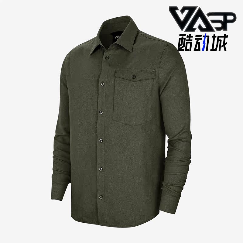 Nike/耐克正品男子简约时尚滑板法兰绒衬衫外套CK5259-325,运动服/休闲服装,运动茄克/外套,淘宝优惠券,粉丝福利购,淘宝优惠卷