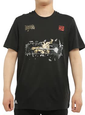Adidas/阿迪达斯正品MARVEL BLK PAN. 男子休闲运动短袖T恤FN1761