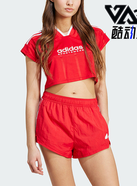 Adidas/阿迪达斯正品透气2024新款女士V领修身运动休闲T恤IZ2084