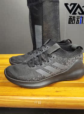 Adidas/阿迪达斯正品 PUREBOUNCE+ W 女子休闲运动跑步鞋G27962