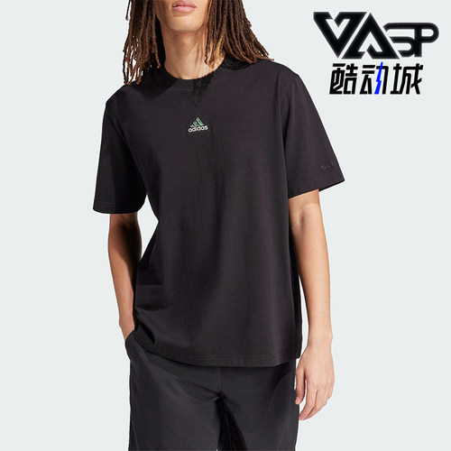 Adidas/阿迪达斯男士运动短袖
