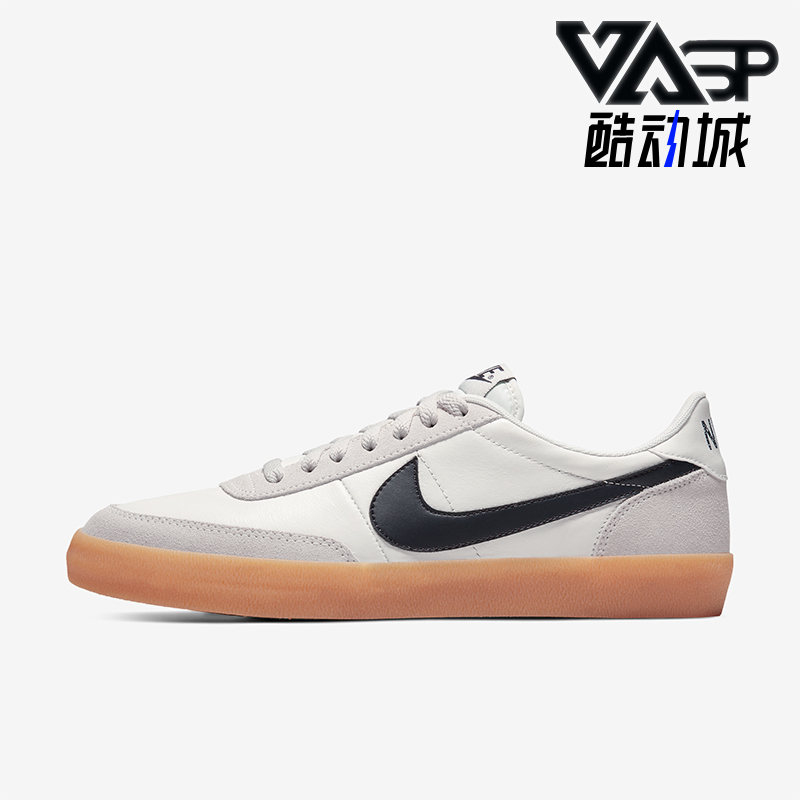 Nike/耐克正品Killshot 2休闲男士复古生胶板鞋432997-121-封面