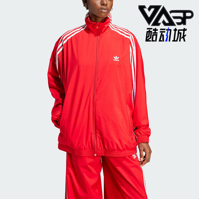 阿迪达斯正品女子夹克外套