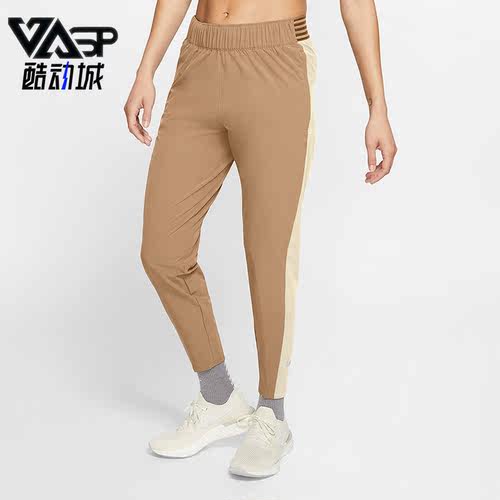 耐克正品运动长裤跑步